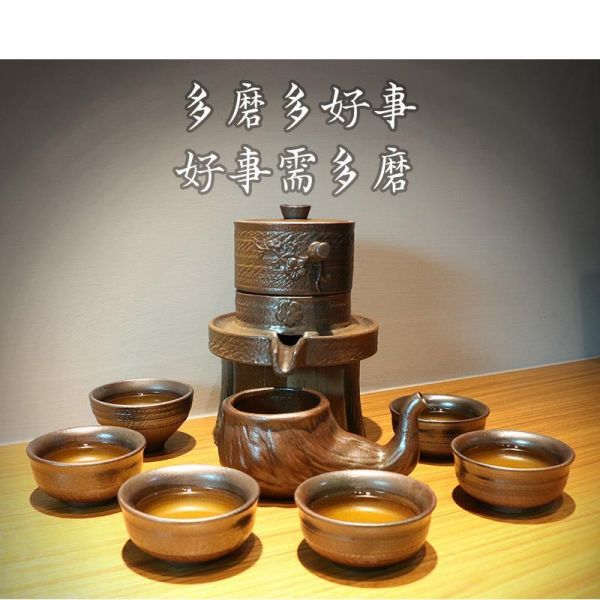 【10-11贈品】精緻質感茶具組(隨機贈送)原價$4980 