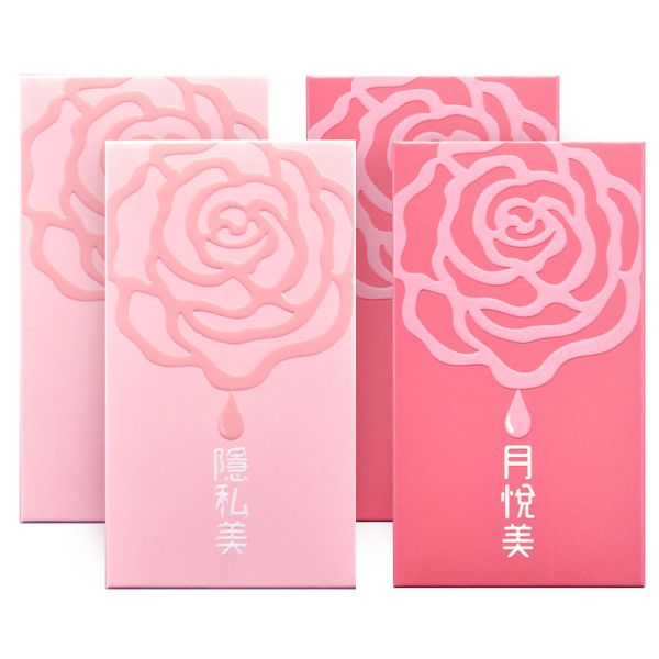 【Mei/邱馨葦代言】MIAU隱私美-私密保養液態膠囊/(30顆/盒)【民視/醫學大聯盟節目介紹】私密清爽淨香，添加蔓越莓益生菌，24小時保養，由內而外調理體質，維持私密健康。〈香妃的私密花園/私密小玫瑰/私密菌〉 