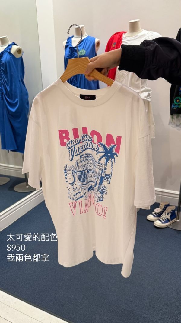 Kr61 夏裝 配色很好看的tee 