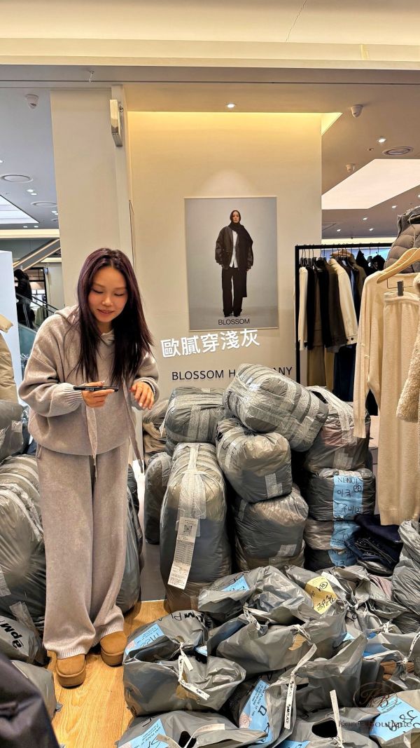 FWKR06 冬季 連帽針織套裝 