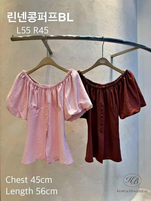 SS332 春季 縮腰可拉平口上衣 