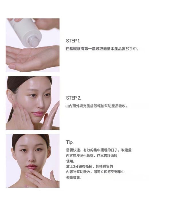 Make03 Pitherapy 