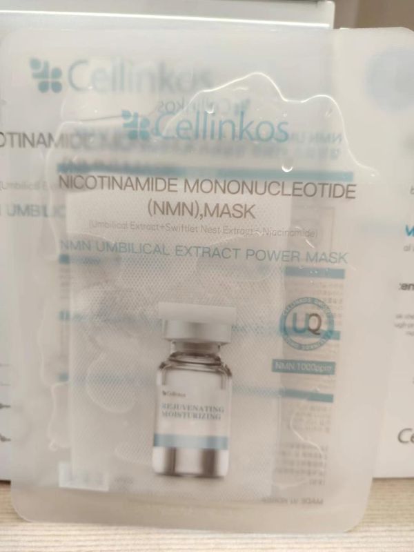 Make01 Cellinkos 外泌體面膜 