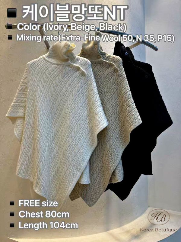 FWKR53 冬季 高領披肩 