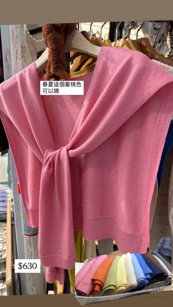 Kr62 夏裝 披肩是搭配可愛的單品 