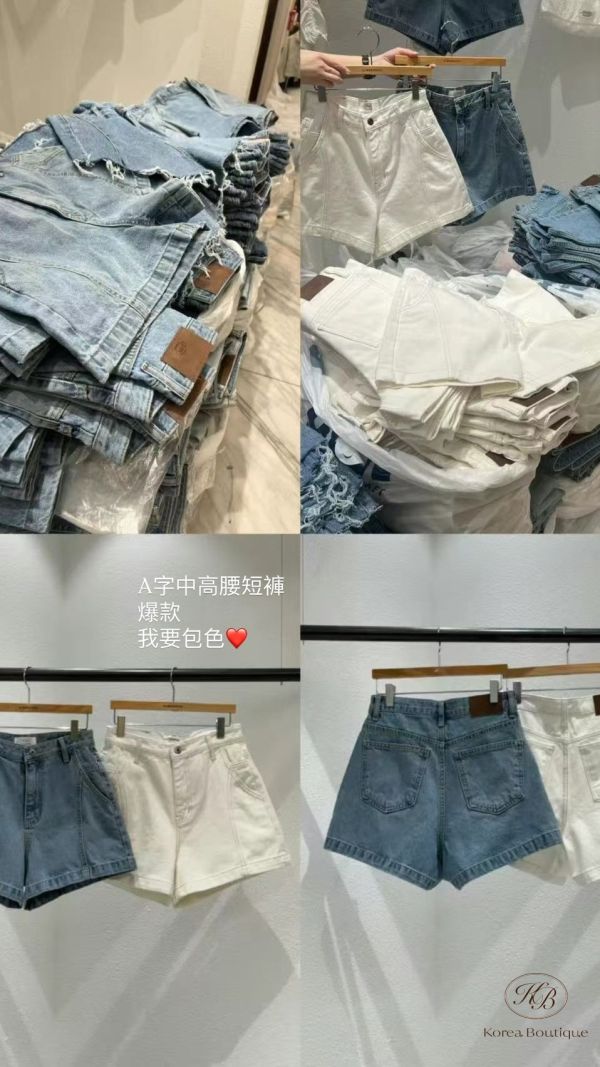 Spv63 夏裝 爆款牛仔褲 a字中高腰 