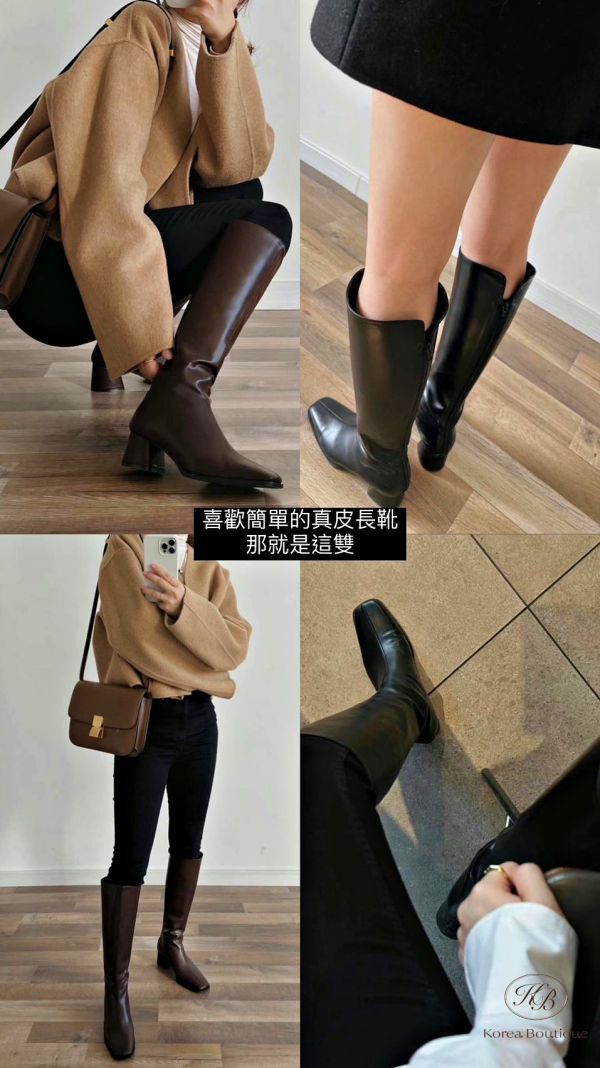 L19 真皮後拉鍊長靴 