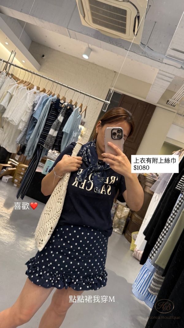 Sv56 夏裝 附上絲巾的tee 