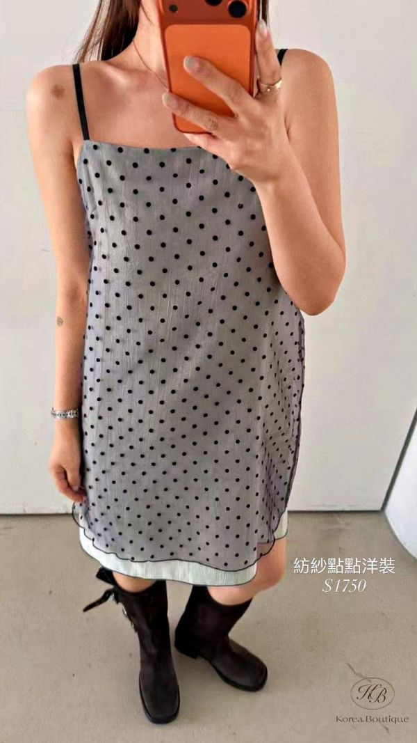SS421 春季 點點紡紗洋裝 