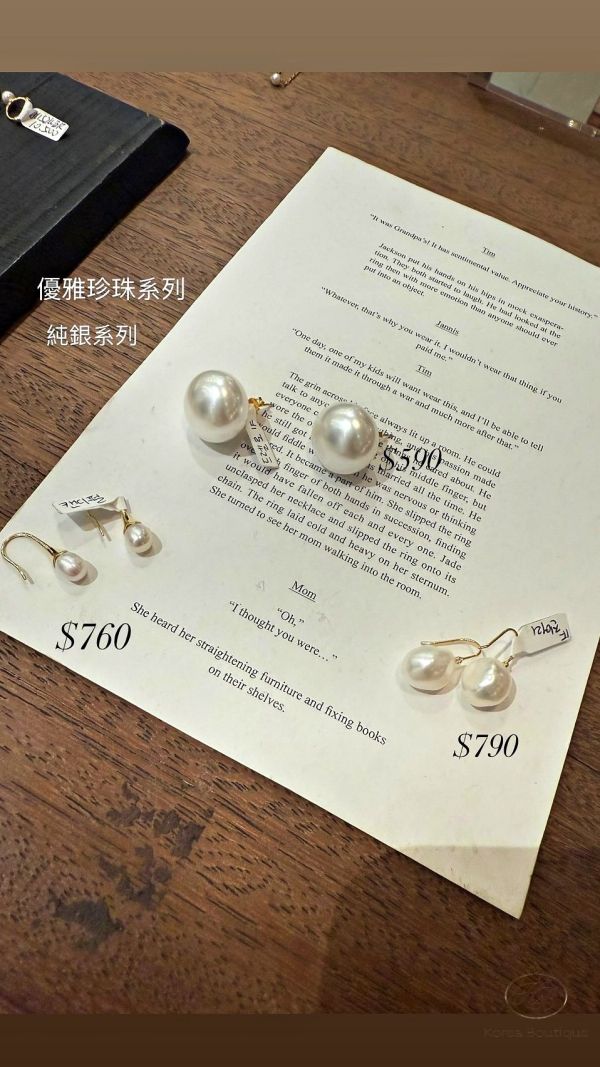 FWKR29 冬季  珍珠系列耳環  優雅款式 純銀系列 