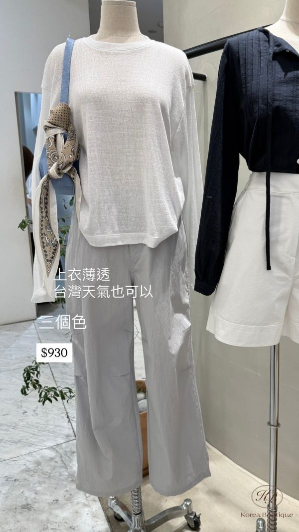 Kr68 夏裝 夏天還是要有一件舒服透薄的長袖上衣 