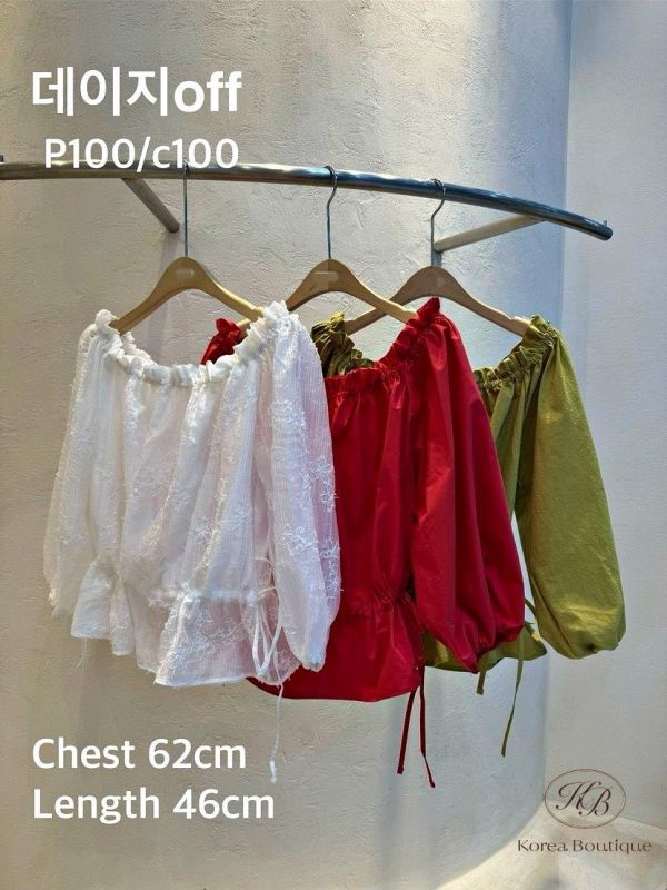 SS357 春季 腰間可綁帶拉平口上衣 