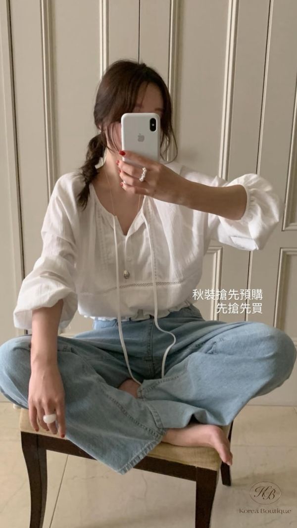 Fw08 秋季 找到一件很美的綁帶罩衫上衣 