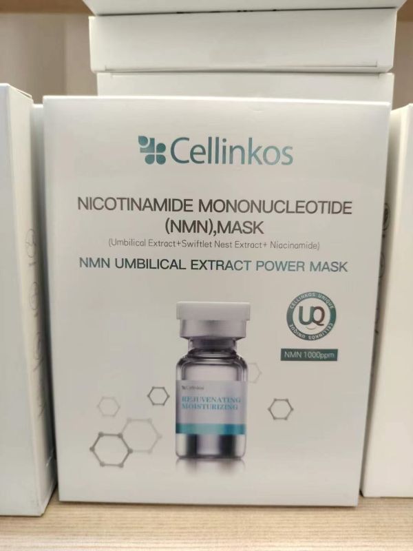 Make01 Cellinkos 外泌體面膜 