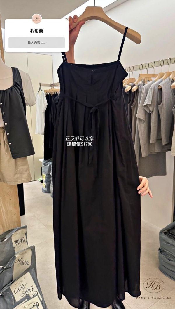 KR2625 夏季 小闆娘自留洋裝 