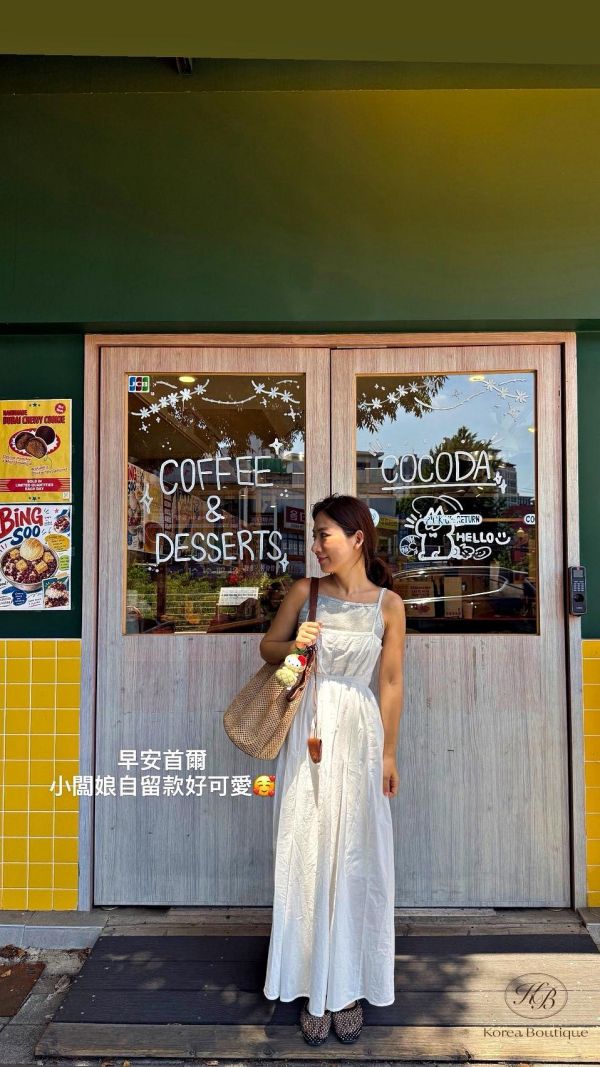 KR2625 夏季 小闆娘自留洋裝 