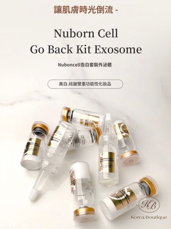 Make09 Blanc Dubu Nuborn Cell Go Back Kit Exosome 外泌體高效安瓶精華 細胞+安瓶精華組合 
