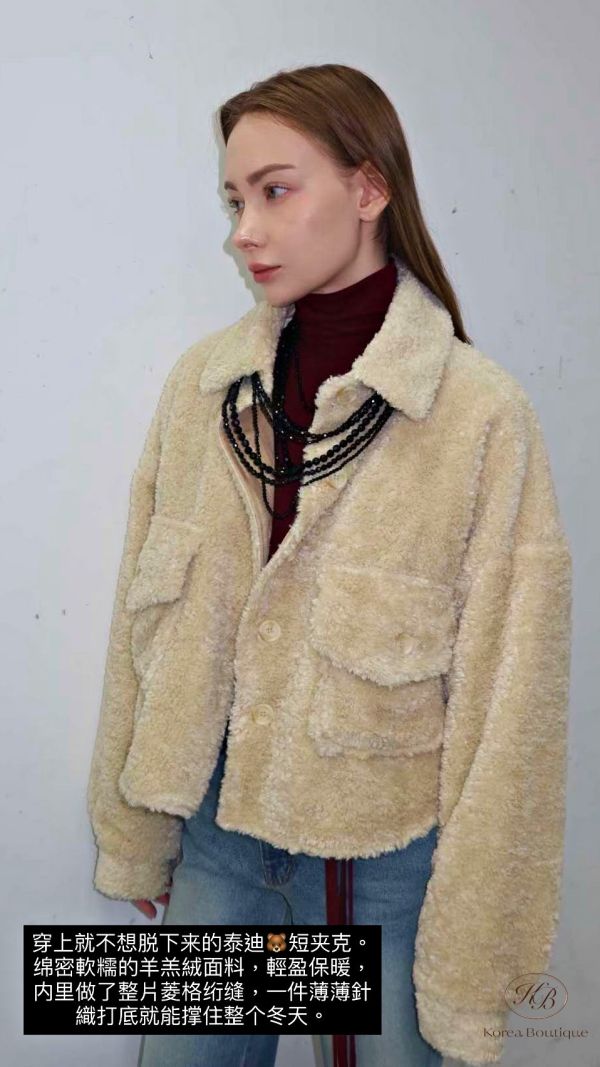 Fw426 冬季 泰迪熊夾克外套 