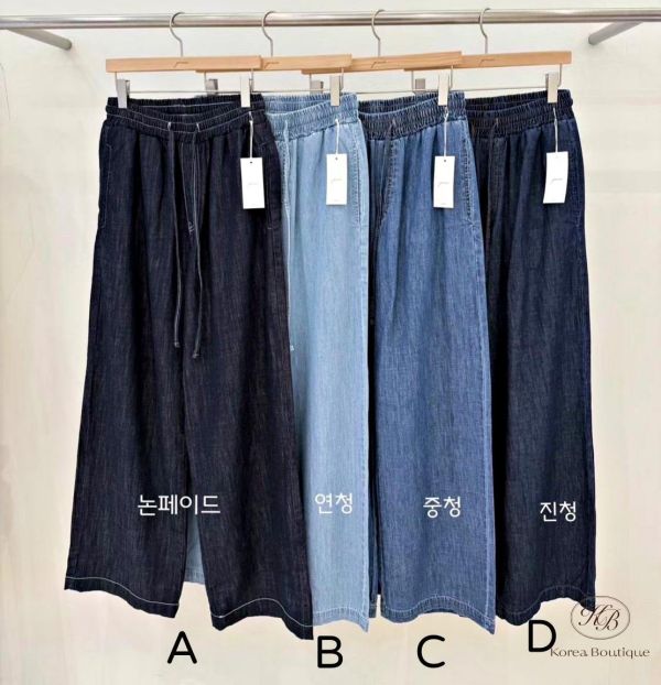 SS380 春季 找到好看顏色的牛仔休閒褲 