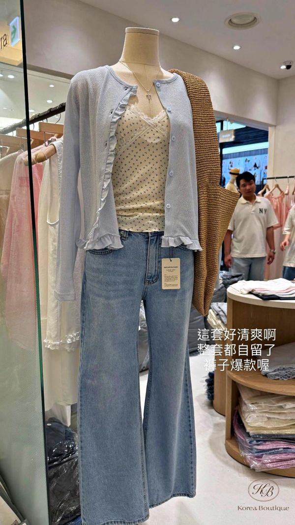KR2643 夏季 喜歡清爽的一套 