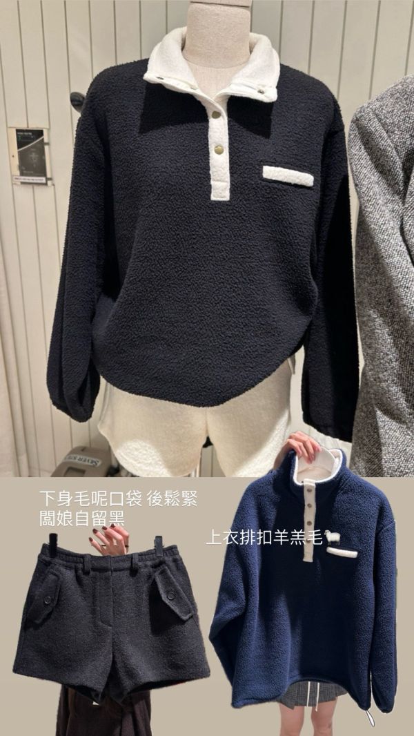 FWKR11 冬季 質感很好的毛呢短褲 