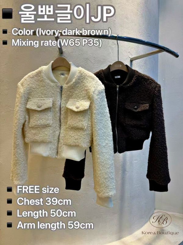 FWKR89n 冬季 熊寶寶短版外套 