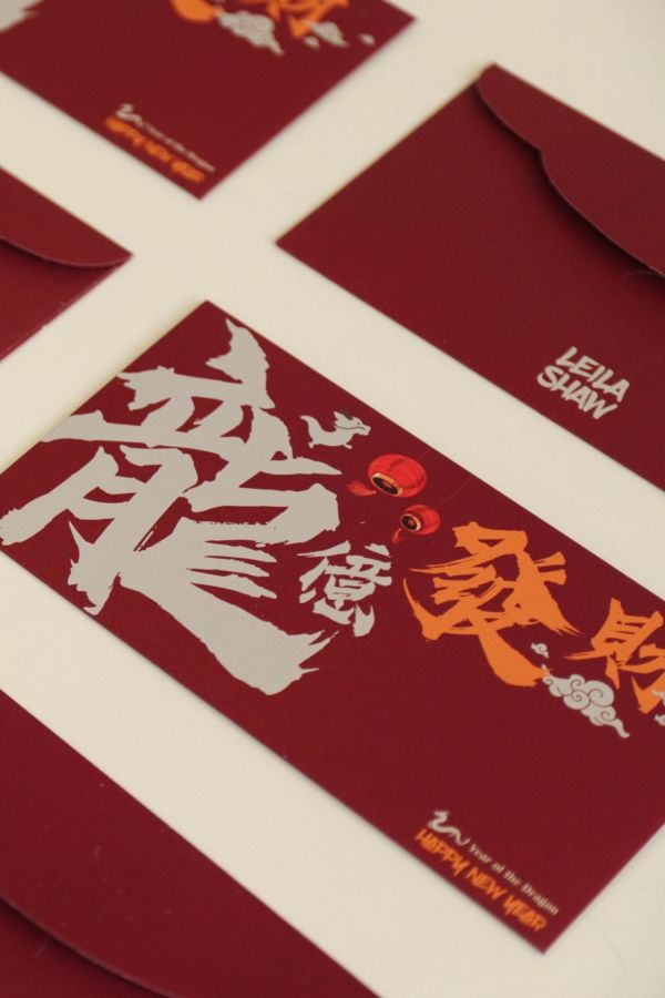 龍年發發紅包袋 ( 5入) 