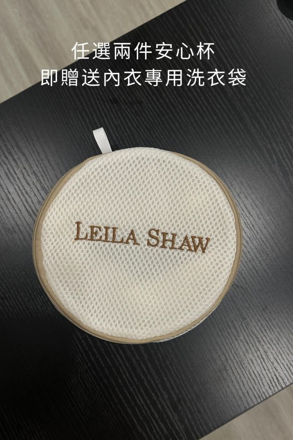 【安心杯】高包覆收腰長版BRATOP｜微醺酒紅 
