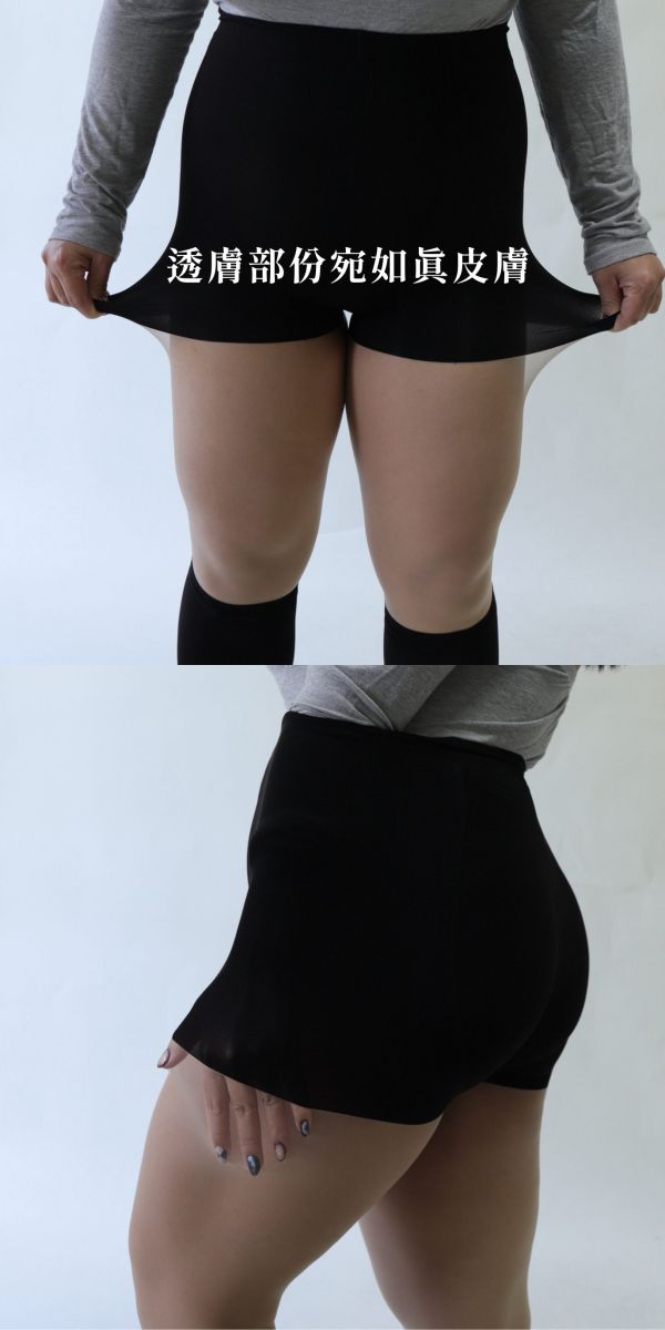 腿腿救星｜偽大腿/小腿連身襪 