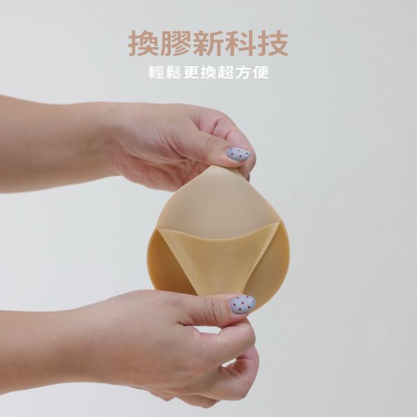 牛奶糖全薄無厚隱形內衣 