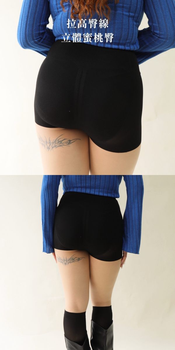 腿腿救星｜偽大腿/小腿連身襪 