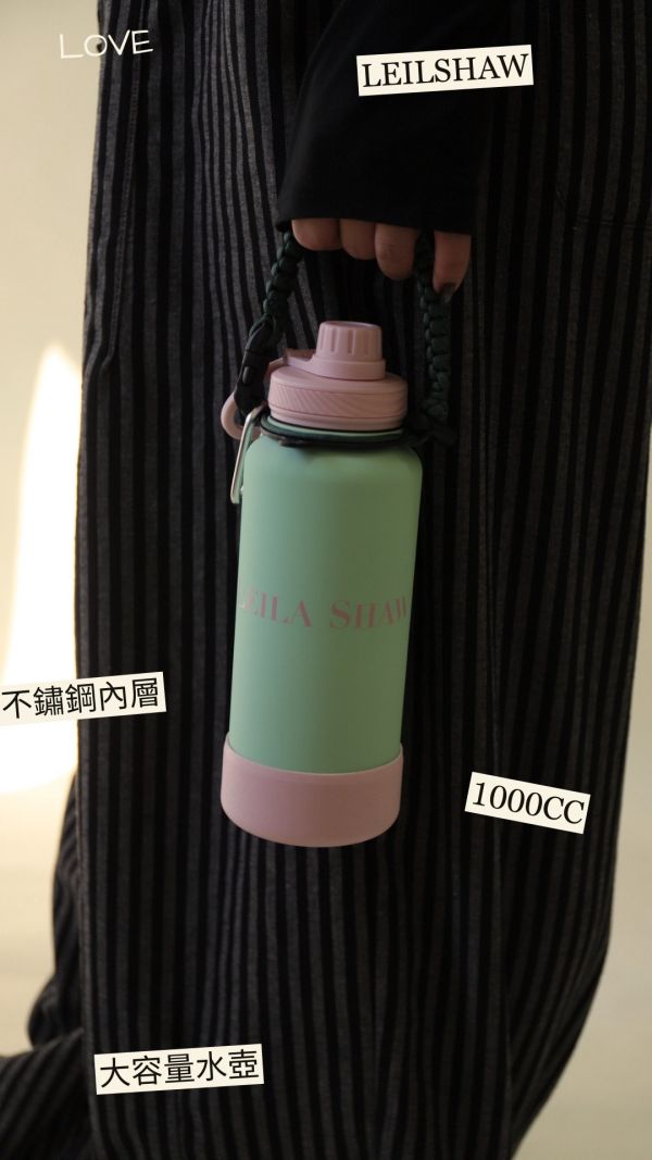 撞色不鏽鋼保溫/保冰水瓶1L (不挑色) 
