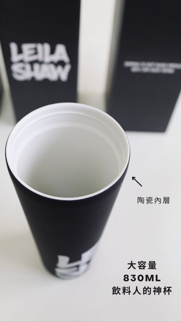 【2023】品牌訂製不銹鋼吸管兩用杯 