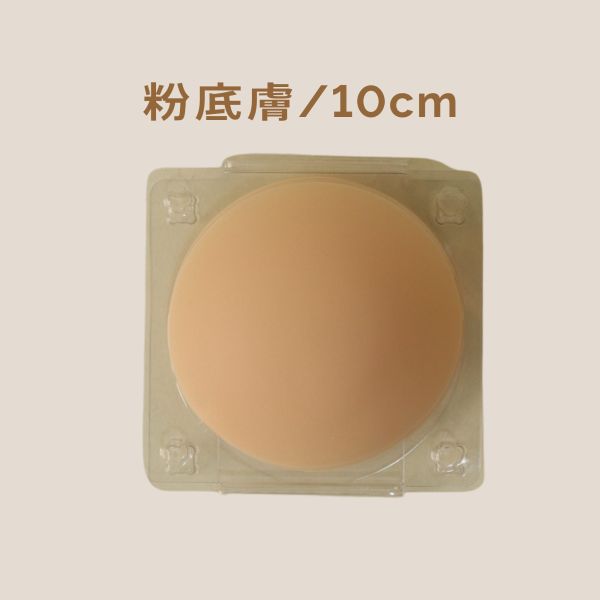 柔柔貼-不透色無膠隱形胸貼(大胸/小胸款) 