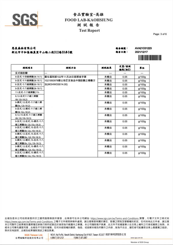 萬巒豬腳＿小包裝（2-3人食用/已切） 阿珠媽肉肉萬巒豬腳,萬巒豬腳宅配,萬巒豬腳推薦宅配,當地人推薦萬巒豬腳,萬巒豬腳伴手禮,萬巒豬腳真空包裝,萬巒豬腳禮盒,屏東萬巒豬腳推薦