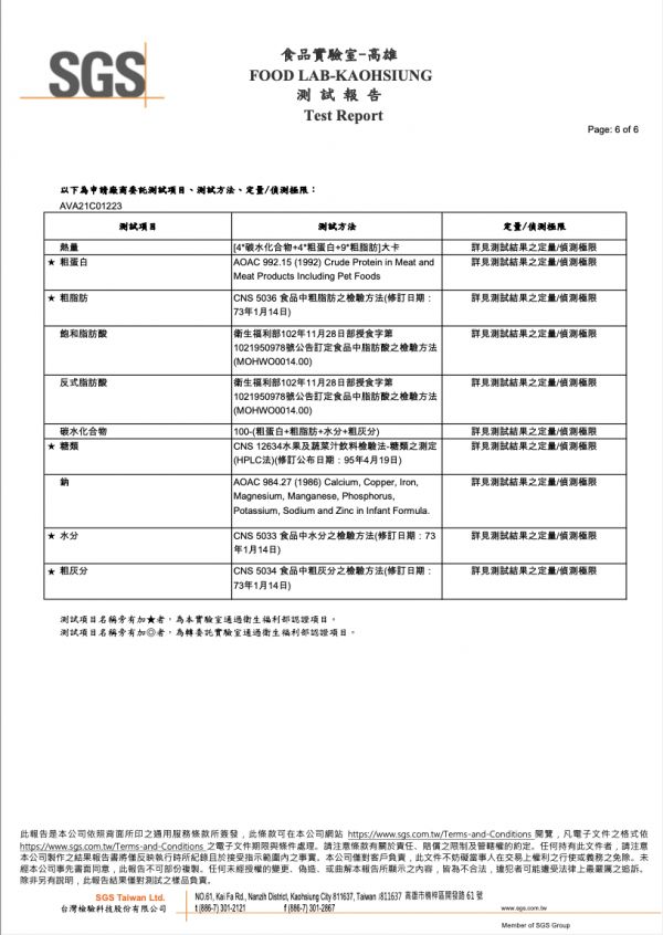 萬巒豬腳＿整隻裝（4-5人食用/可選切或不切） 阿珠媽肉肉萬巒豬腳,萬巒豬腳宅配,萬巒豬腳推薦宅配,當地人推薦萬巒豬腳,萬巒豬腳伴手禮,萬巒豬腳真空包裝,萬巒豬腳禮盒,屏東萬巒豬腳推薦