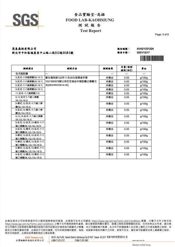 客家蒜香鹹豬肉 阿珠媽肉肉鹹豬肉,古早味鹹豬肉,客家鹹豬肉,客家蒜香鹹豬肉,鹹豬肉宅配,鹹豬肉哪裡買,古早味鹹豬肉作法,傳統客家鹹豬肉,鹹豬肉網購