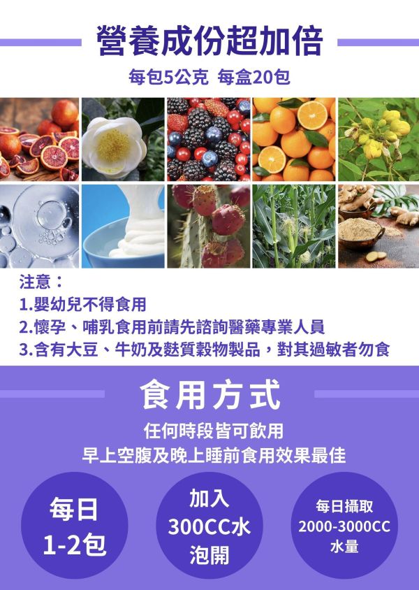 紫蝶周年慶活動買3送1 周年慶活動 , 買3送1