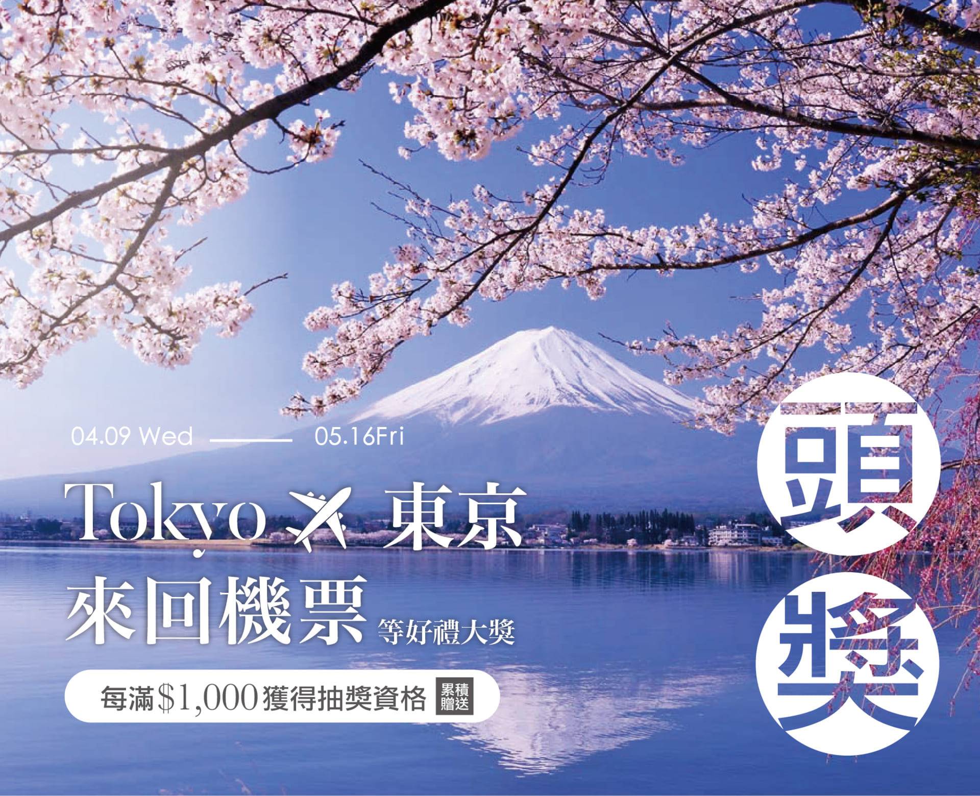   老闆生日慶 /母親節預購再送500元♥︎ - LiliHo 梨梨荷｜日日好嚴選質感生活好物