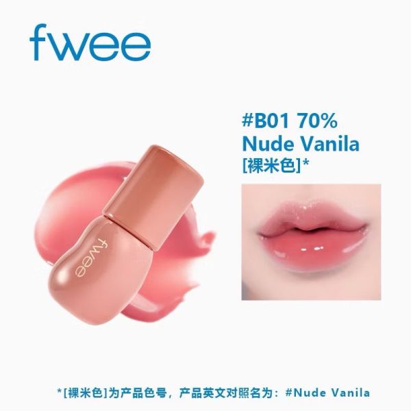 fwee  3D 豐唇水光唇蜜 