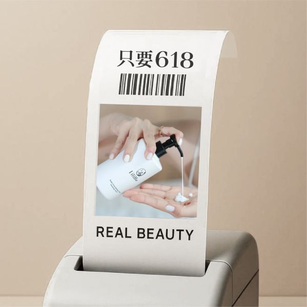 | 歡慶618 | 超純淨辣木籽柔嫩卸妝乳-300ml 有效期限 2027.01.15 超純淨辣木籽柔嫩卸妝乳,卸妝乳,卸妝,卸妝推薦,辣木籽,台灣保養品,保養品
