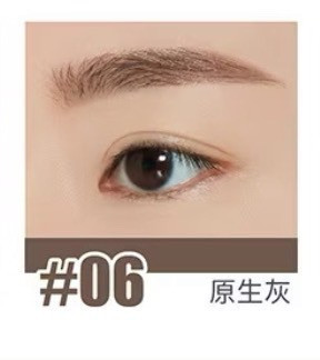 Etude house 素描高手造型眉筆 