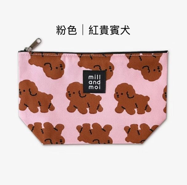 Mill And Moi 立式拉鍊袋 