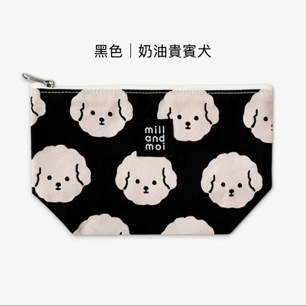 Mill And Moi 立式拉鍊袋 
