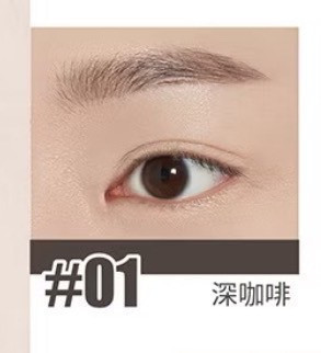 Etude house 素描高手造型眉筆 