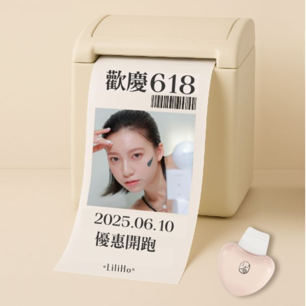 | 歡慶618 | 超無瑕高嶺土黑泥膜-68ml X2 送日日好小冰鏟 ｜有效期間 2027.06.27 超無瑕高嶺土黑泥膜,高嶺白瓷土,竹萃活性碳,乙西班牙核桃顆粒,綠茶萃取,0粉刺,0油光,0毛孔,消滅黑頭粉刺,乾淨無瑕肌,減緩出油,毛孔緊緻,敏感肌保養品推薦,淨膚,清潔面膜,台灣保養品,保養品推薦,敏感肌
