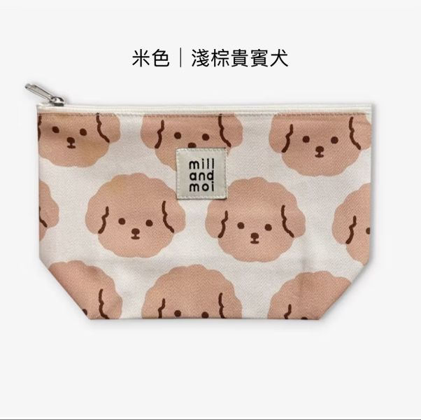 Mill And Moi 立式拉鍊袋 