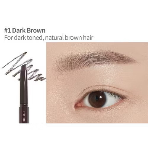 Etude house 素描高手造型眉筆 