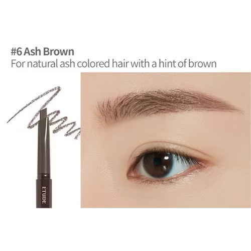 Etude house 素描高手造型眉筆 