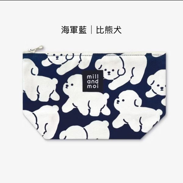 Mill And Moi 立式拉鍊袋 